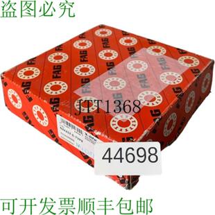 供应FAG 库西内蒂和鲁利西林德里奇 NU2217