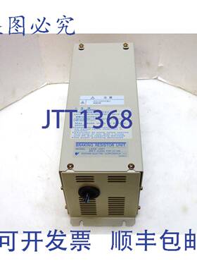 供应安川 LKEB-23P7 制动电阻器 200V 37kW