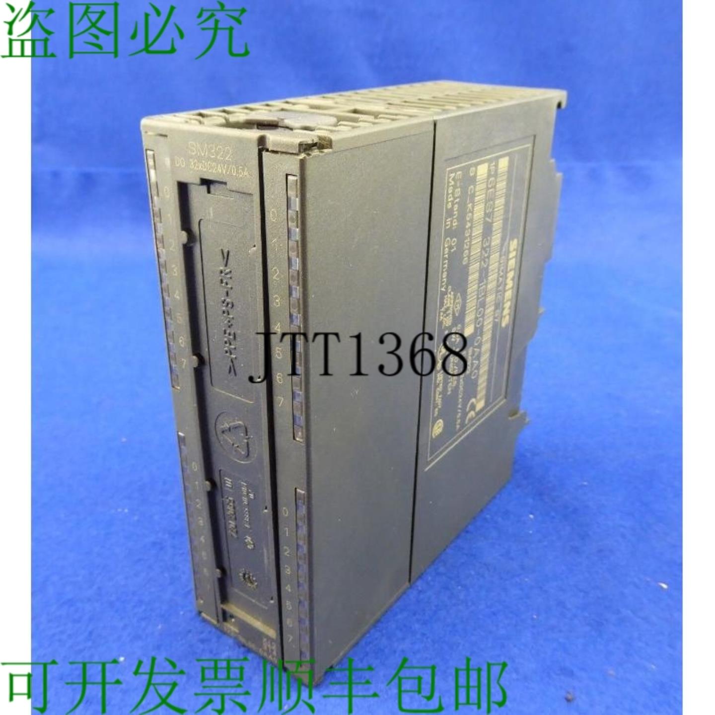 供应Simatic Sortie Numérique 6es7 322-1bl00-0aa0 6es7