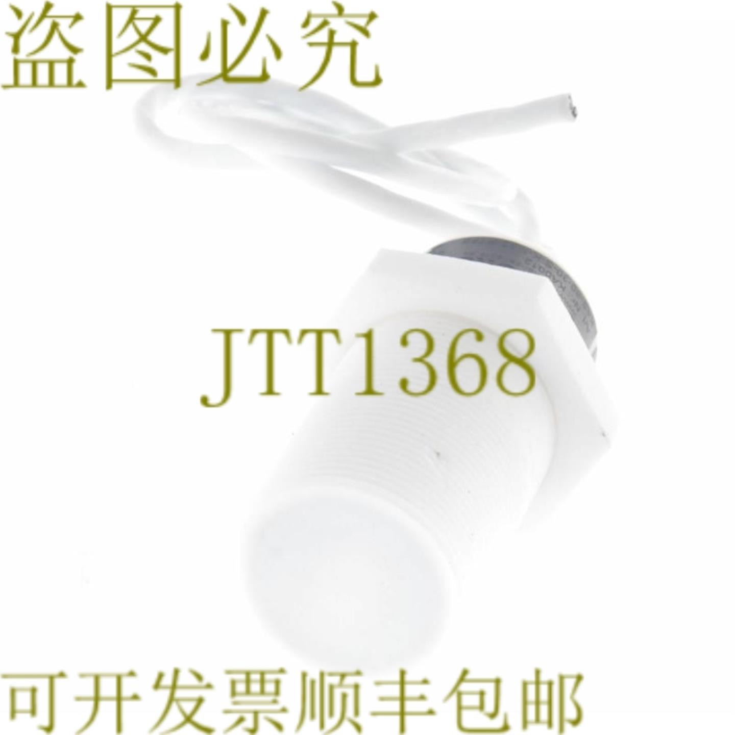 供应RECHNER KA0012 KAS-80-30-SK-M32-PTFE KAS8030SKM32PTF