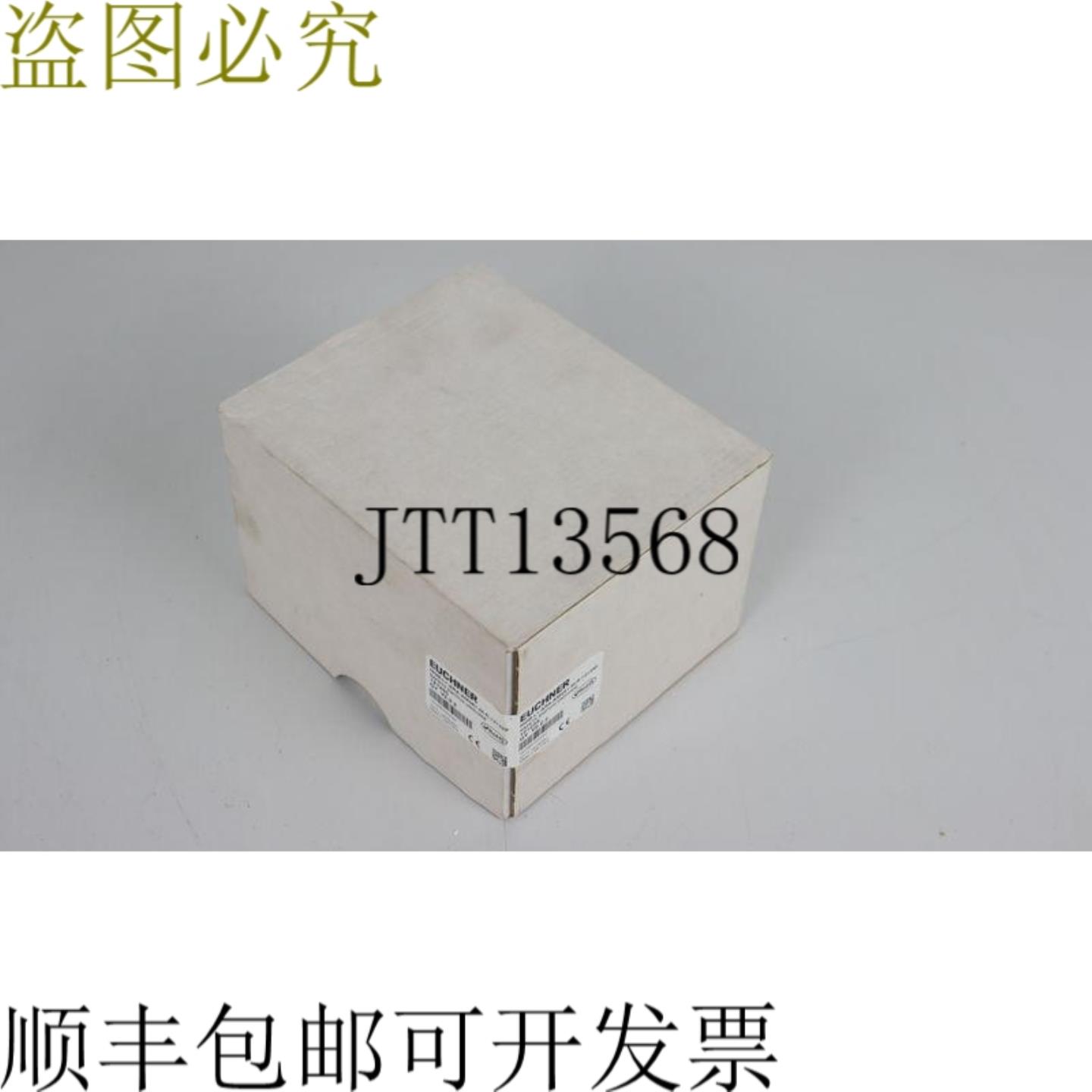 EUCHNER MGB-L1-ARA-AM3A1-MR-121255 121255 未使用 OVP