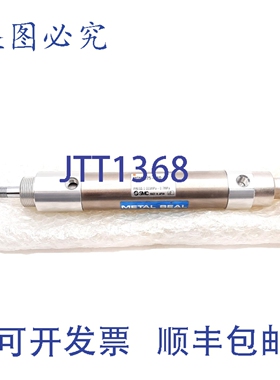 原装供应 MQMLC25-75D 低摩擦气缸，缸径 ?25mm，行程 75mm，