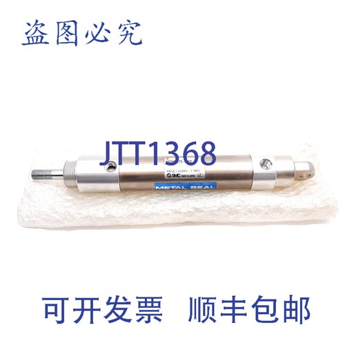 原装供应 MQMLC25-75D 低摩擦气缸，缸径 ?25mm，行程 75mm，