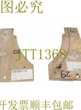 供应ATAMTAS1-133 SD-450480-16-09G TAS1133 左右 450480