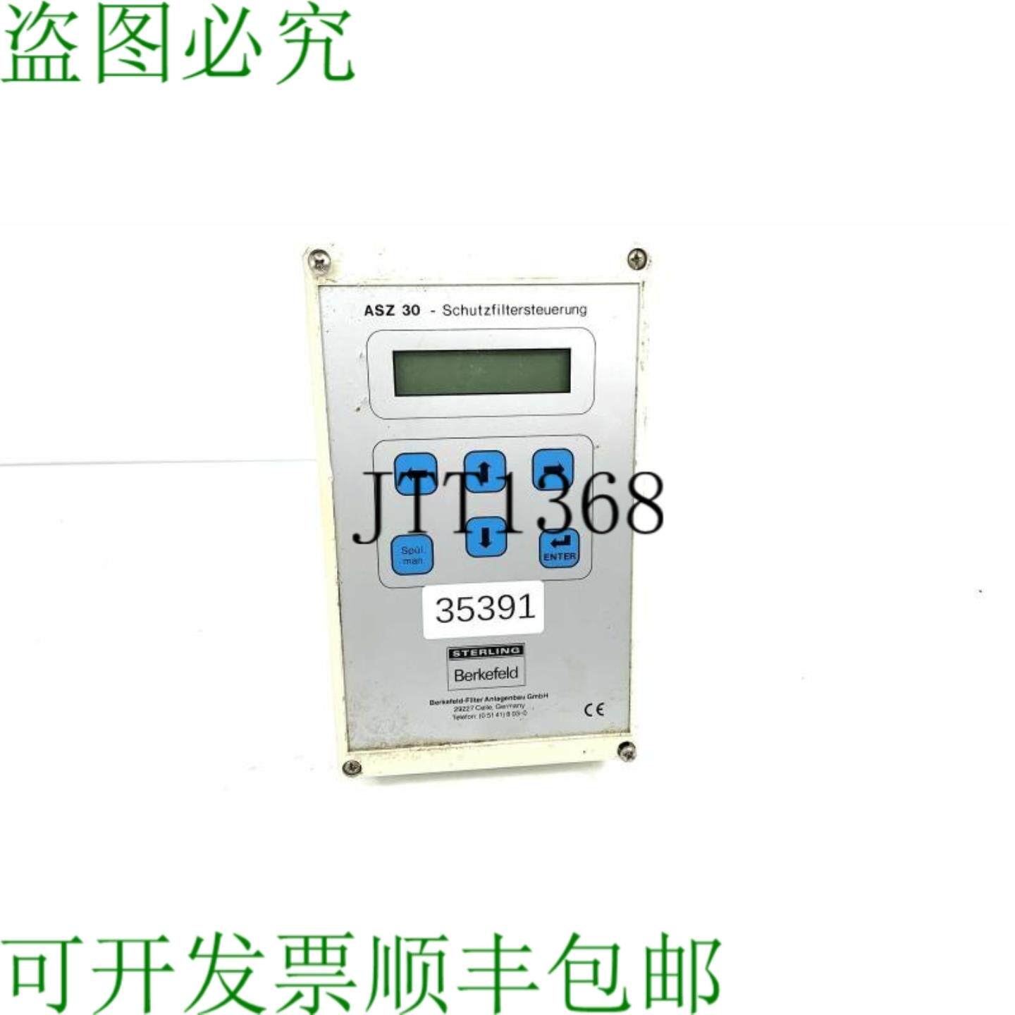 供应Sterling Berkefeld ASZ 30 防护过滤器控制 Controllo A