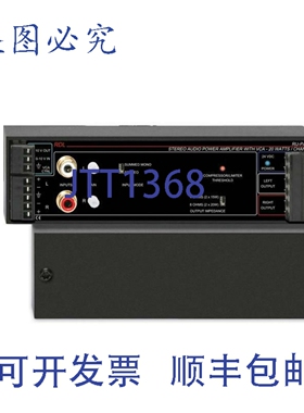 原装供应RDL RU-PA40DE 40W 立体声，带EUEOGAU电源