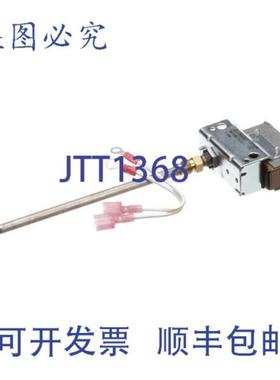 供应Jackson 6401-003-18-67 的 Thermo Tstar 清洗剂