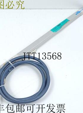 SIMCO MEB 电离喷杆 7kV 长度 470 mm 状况良好