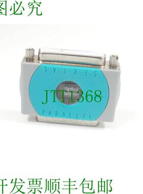 Hardlock MI0384341 TMS-300 TopCam RUS-00000890 1050217 连接
