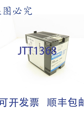 原装供应Rhino PSP24-240S 开关电源 24VDC 10A 240W