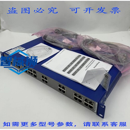 原装供应 HIRSCHMANN MACH104-20TX-FR 24端口千兆以太网工业交换