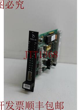 供应美卓维美德A413115 TCU41板