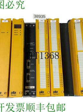 供应Pilz PSS1 Dio T 输入输出 16E+16A 302107 10075811 块
