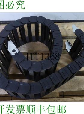 供应Igus LBH 200x22x6cm 柔性 Canal De Cables Chane éne