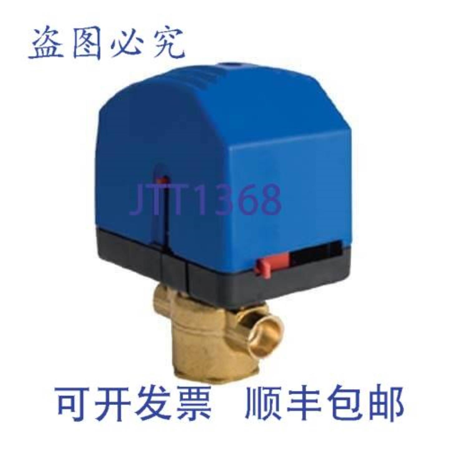 供应Erie VM3427P33A000 1 三通 NPT 比例无弹簧回流阀 8 CV