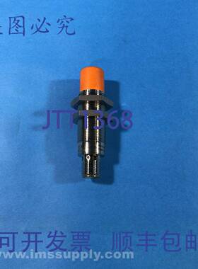 原装供应Ifm OG5126 反射式传感器 FNIP