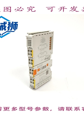 原装供应 BECKHOFF EL3124 4 X ENTREE ANALOGIQUE DIFFERENTIELL