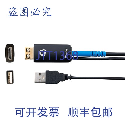原装供应Kramer CP-AOCH/PF-131 高速 4K HDMI 光纤线缆 - 131 英