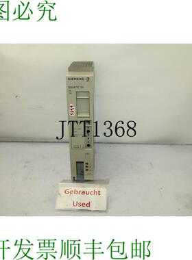 供应Simatic S5 6ES5951-7ND21 电源 6SE59517ND