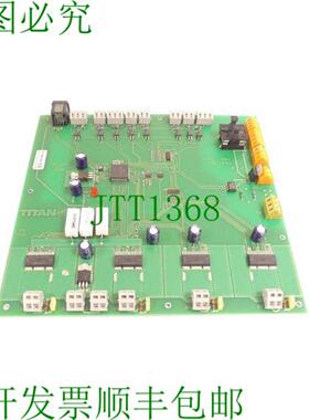 泰坦  101 电子 TIM_LK15 0226 主白金 SN BM321001 未使用