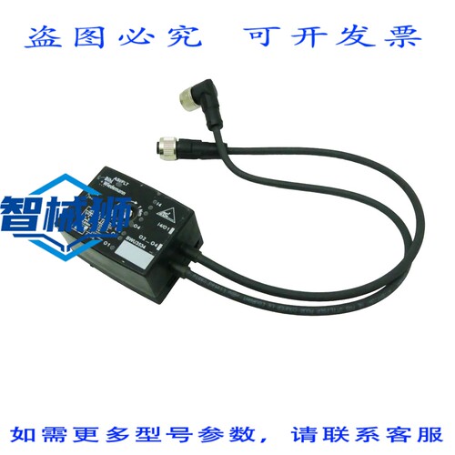 原装供应 BIHL+WIEDEMANN BWU3534 分电器 17822