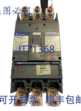 供应400 安培 SPECTRA 断路器 600 VAC 3 极 SGHA36AT0400 W