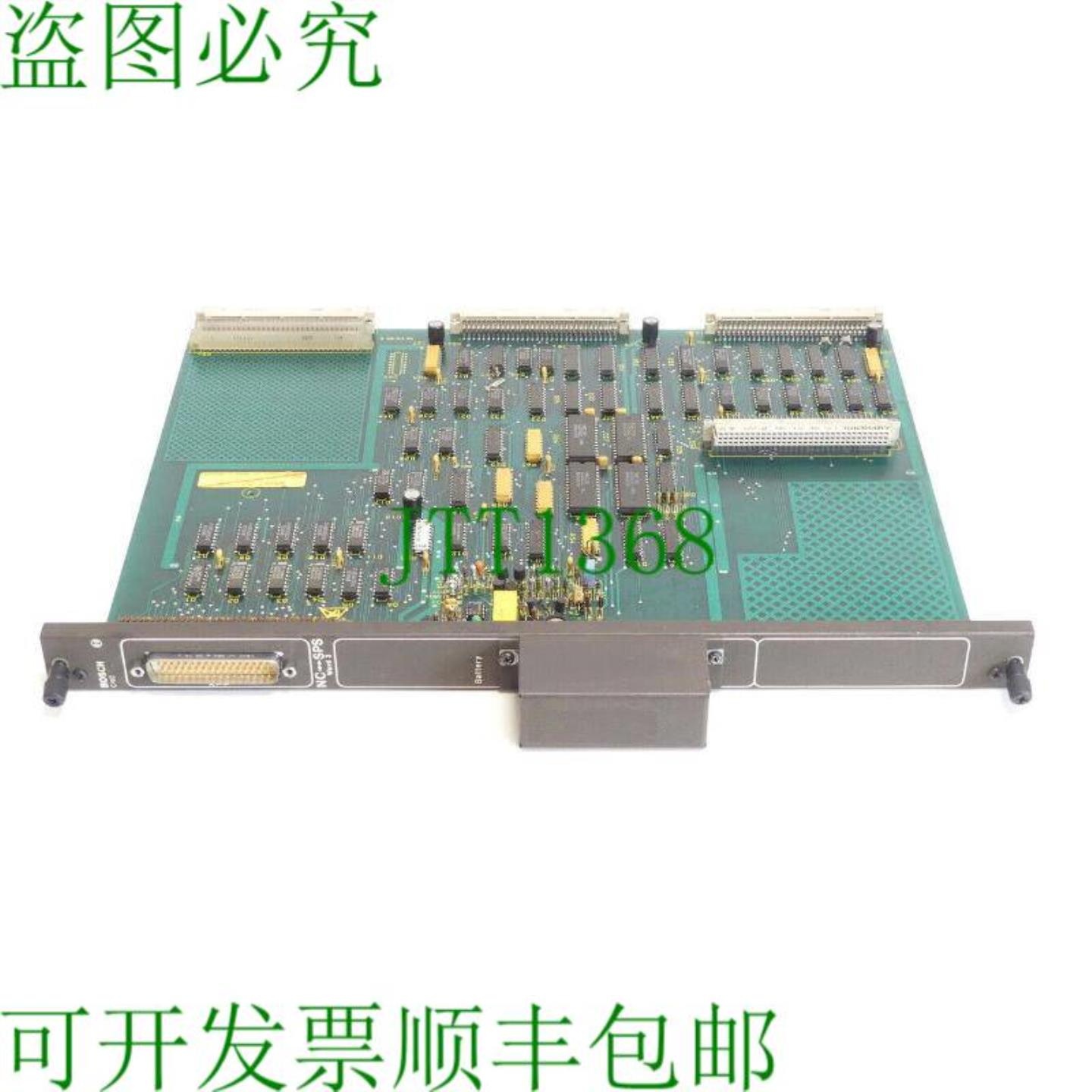 CNC NC-PLC 056581-109401 模块 SN191633