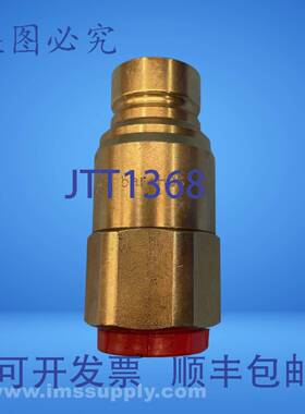 原装供应Staubli MPX16/JV-250 接头插头 FNIP