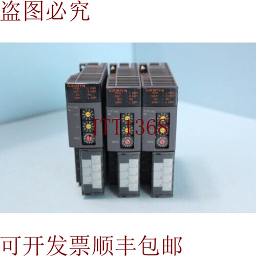 原装供应三菱 CC-LINK Master UNIT QJ61BT11N ,,