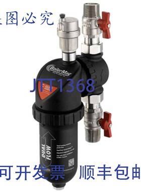 供应BELL & GOSSETT BMR 1英寸 NPT 磁选机4000 高斯14