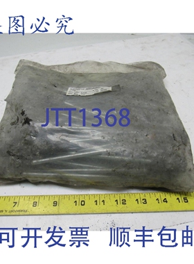 原装供应Grier Abrasives 3/4x1-1/2x7-1/2