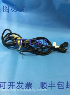 原装供应NSD Corporation 5P-RBT 29英尺Absocoder电缆 8534