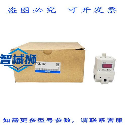 现货供应 ITV1050-31F2N 24VDC NSMP