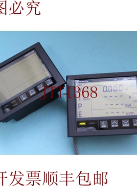 原装供应Rootech Accura 2300.1
