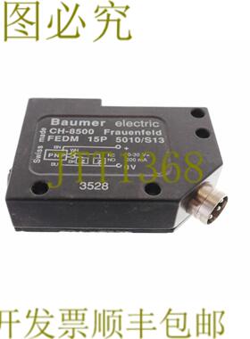 供应堡盟 FEDM 15P 5010s13 501013 FEDM15P5010s13