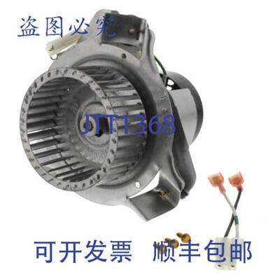 供应CARRIER 326628-763 诱导轮电源更换 MPN 347822-763