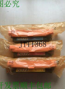 供应Hp Ce251a  Ce252a  Ce253a Cmy - 504a 系列碳粉盒