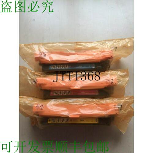 供应Hp Ce251a  Ce252a  Ce253a Cmy - 504a 系列碳粉盒