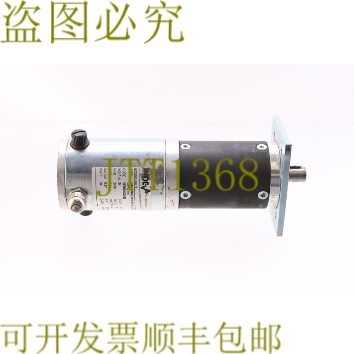 供应INDEVA 30PC008 + RD0055180 TELA IP44 5EMM1C0035