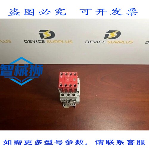 原装供应 罗克韦尔AB 100S-C37ZJ14C 系列B 安全接触器 24VDC GU