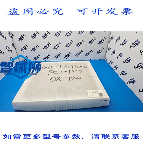 原装供应 2L87-091121-V1 LLM 3DZZ-036748-11