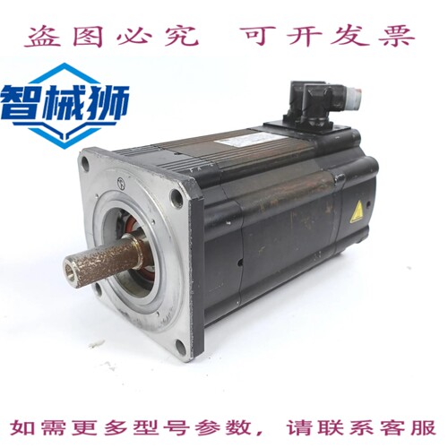 现货供应 LENZE MCS 14L15-RS0B0-B24N-ST5S00N-R0SU 15003660 伺