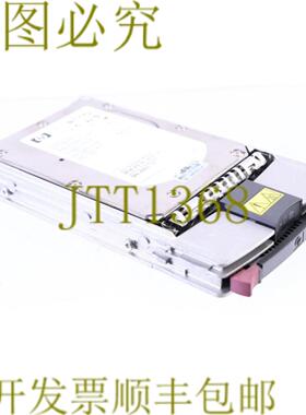 供应BF0728B26A 728GB 15000rpm ULTRA320 SCSI 412751-014