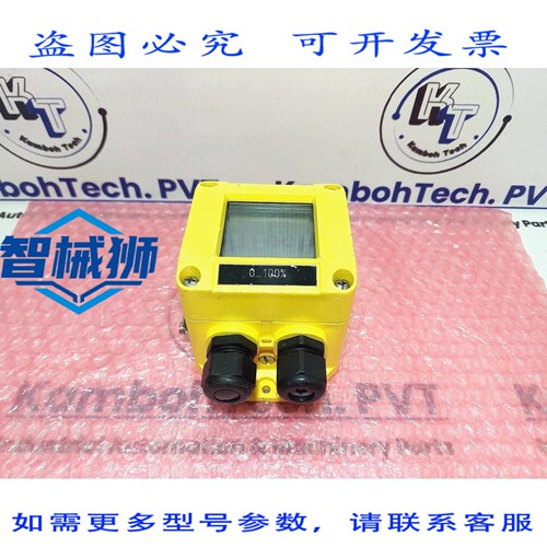 原装供应 VEGA DIS 11 数字指示传感器 DIS11.X