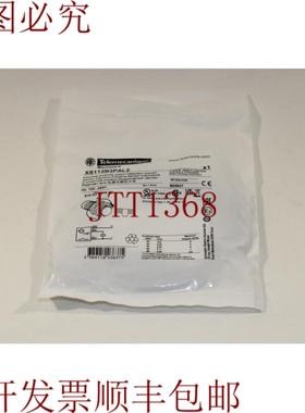供应Telemecanique XS112B3PAL2 感应传感器
