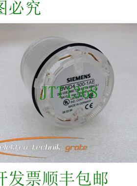 8WD4300-1AE 连续光元件透明-未使用-