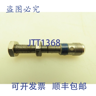 原装供应 XS608B1PAM12 电感式接近开关传感器 12-4