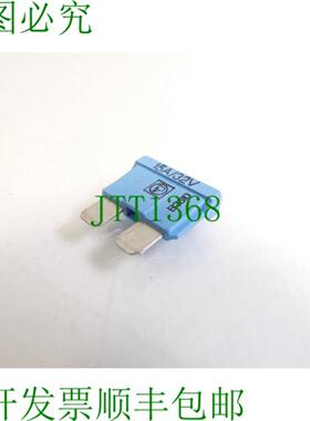 开关 15 A  32 V 刀片保险丝 B3510 蓝色 - 未使用 -