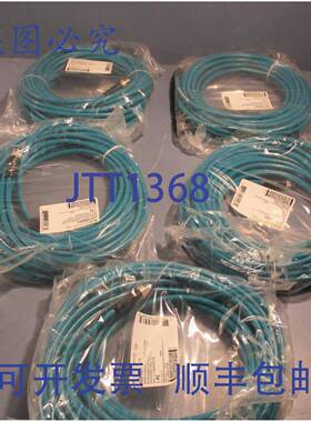 供应Molex 1201080037 BradConnectivity 线组 E11A06002M150