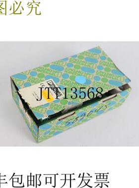 Phoenix Contact UMK-8 RELSKSR-G2421PLC UMK8RELSKSRG2421